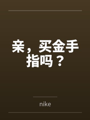 陆离陈丽芳封面
