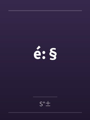 江奉鸢刘潇封面