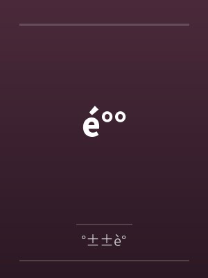 é°°by°±±è°笔趣阁无弹窗封面